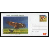 КПД "Фауна" Румыния 2009 год 1 конверт