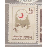 Медицина Красный крест Турция 1957 год лот 1 ЧИСТАЯ с родным клеем