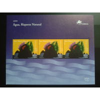 Азоры 2001 Европа, вода, морская флора** Блок Михель-6,0 евро