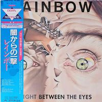 Rainbow. Straight between the Eyes. OBI (FIRST PRESSING)