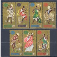 [2094] Бурунди 1964. Культура Африки.Танцы.Костюмы. Гашеная серия.