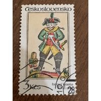 Чехословакия 1984. Игральные карты XVII века. Марка из серии