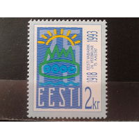 Эстония 1993 75 лет республике** 2 кр