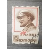 СССР. 1963г. В. И. Ленин.