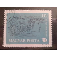 Венгрия 1975 Межд. год женщин