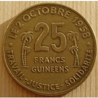 Гвинея. 25 франков 1959 года  KM#3
