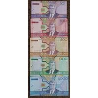 Набор банкнот 50,100,500,1000,5000 манат 2005 года - Туркменистан - UNC