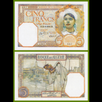 [КОПИЯ] Алжир 5 франков 1941г. (водяной знак)