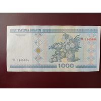 1000 рублей 2000 год (серия ЧА)