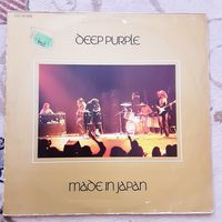 DEEP PURPLE - 1972 - MADE IN JAPAN (GERMANY) 2LP