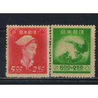 Япония Почтово-благотворительные 1946 В помощь Красному кресту и Фонду взаимопомощи Медсестра Японская синица Полная #409-10**