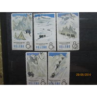 Альпинизм 1965 г