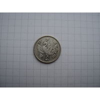 Япония 100 йен 1957, серебро