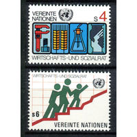 ООН (Вена) - 1980г. - Экономический и социальный совет ООН - полная серия, MNH [Mi 14-15] - 2 марки
