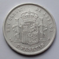 Испания 5 песет, 1878