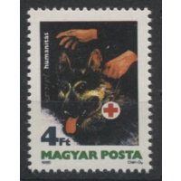 Венгрия. 1986 год. Помощь слепым. Собака поводырь. Красный крест.**