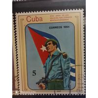 Куба 1983, 25 лет революции, одиночка