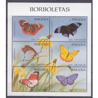1998 Ангола 1195-1200KL Бабочки 7,50 евро