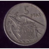5 Песет 1957(64) год Испания