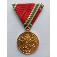 Памятная медаль 1й мировой. Болгария