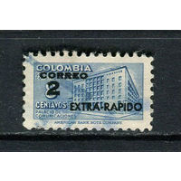 Колумбия - 1955/1956 - Архитектура с надпечаткой 2С на 8С. Экспресс доставка - [Mi.762] - 1 марка. Гашеная.  (Лот 61EB)-T7P9