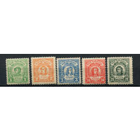 Германия - Альтона (Дорожное ведомство)- Местные марки - 1889 - Поэты и музыканты - [Mi. 6-10] - полная серия - 5 марок. MNH.  (Лот 119L)