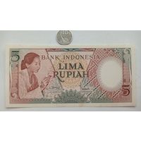 Werty71 Индонезия 5 рупий 1958 аUNC банкнота