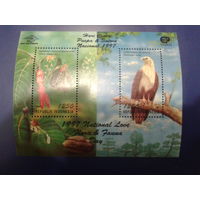 Индонезия 1997 Флора и фауна блок