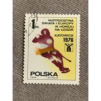 Польша 1976. Чемпионат мира по хоккею Катовице-76. Полная серия