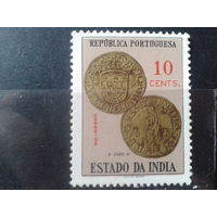 Португальская Индия 1959 Монеты**