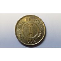 1 цент 1992 Гайана.