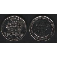 Ямайка km189 1 доллар 2015 год (m104)