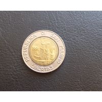 500 Лир 1991 (Сан-Марино)
