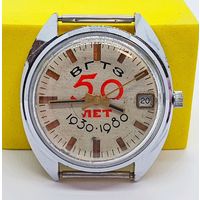 Часы Полет юбилейные 2614. Распродажа личной коллекции часов, обслужены, проверены.