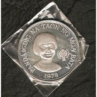 50 песо 1979 г. (серебро 27.4 г. 925 пр.)
