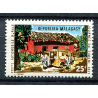 Мадагаскар - 1971г. - День марки - полная серия, MNH [Mi 634] - 1 марка