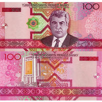Туркменистан 100 Манат 2005 UNС П1-71