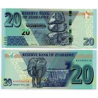 Зимбабве. 20 долларов (образца 2020 года, P102, UNC)