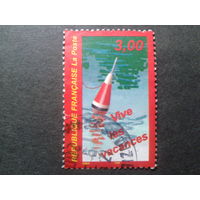 Франция 1999 рыбалка