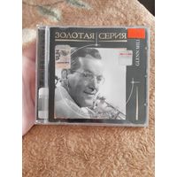 Диск THE GLENN MILLER COLLECTION.