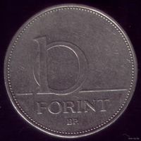 10 Форинтов 1995 год Венгрия