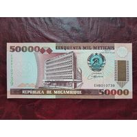 50000 метикал Мозамбик 1993 г.