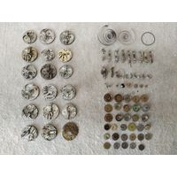 Платины, барабаны, пружины хода и другие детали механизмов старинных карманных часов одним лотом.
