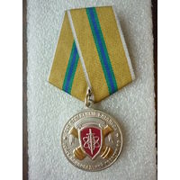 Медаль юбилейная. 434 отдельный батальон ВНГ 65 лет. 2154-2019. Росгвардия Котовск. Нейзильбер позолота.