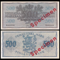 [КОПИЯ] Финляндия 500 марок 1955 (образец) водяной знак