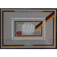 25 лет Федеративной Республике, Германия, 1974 год, блок