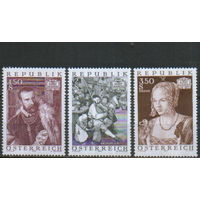 Полная серия из 3 марок 1971г. Австрия "Живопись" MNH