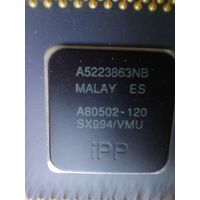 Процессор Intel Pentium Socket 7 Cpu SX994/VMU, A80502-120, A5223863NB