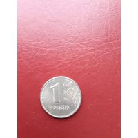 Монета Россия 1 рубль 1997