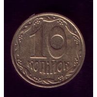 10 копеек 2003 год Украина